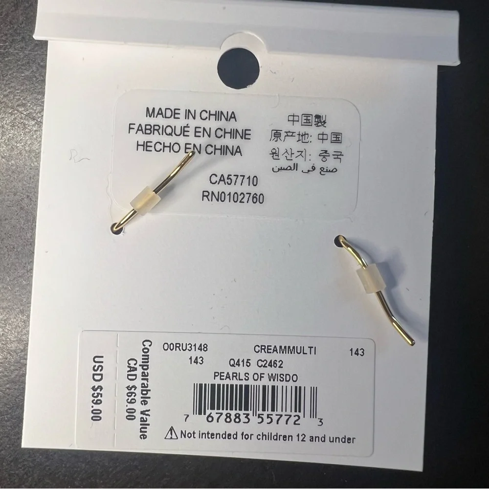 Kate spade earrings - Picture 2 of 2